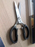 WMF 福腾宝 厨房多用剪刀 scissors 黑色 实拍图