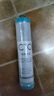 长虹 长虹（CHANGHONG）CRO-100H403S（410）滤芯 全套滤芯 C10全套滤芯 实拍图