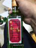杨林肥酒 随心露酒 云南特色48度绿酒年货送礼 宴席聚餐云南酒配制酒 随心绿酒400ml*6瓶 实拍图