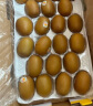 佳沛（zespri）新西兰  阳光金奇异果16粒礼盒经典果单果约 80-103g 猕猴桃 实拍图