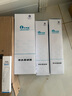 乐博维滤芯适配海尔净水器滤芯HRO400-4C/E/4G/4Vmini过滤器净水机滤芯HRO7551-4 HRO400-4C滤芯 全套滤芯 实拍图