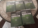 机械设计手册（第六版）（1-5卷套装） 实拍图