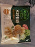 必品阁（bibigo）【159减80】韩式王饺子 广式大饺子速冻水饺早餐速食 【王饺子】韭菜猪肉490g 实拍图