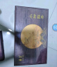 华萃茶叶特级红茶正山小种蜜香型茶叶礼盒装端午节送礼送长辈木制礼盒 实拍图