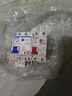 德力西电气 1p+n漏保空气开关32a小型漏电保护断路器 DZ47SLE-63-1P+N-C32【DZ47SLEN1C32】 实拍图