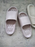 利达妮（TZLDN）外穿拖鞋男士夏季踩屎感防滑防臭室内家居家用情侣凉拖鞋加大码 咖啡 46-47 (适合45-46码) 实拍图
