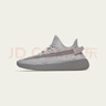 阿迪达斯YEEZY350春夏STEELGREY运动鞋IF3219雾灰色40.5 实拍图