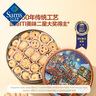 Member's Mark 丹麦黄油曲奇饼干 1.6kg 1.6kg 实拍图