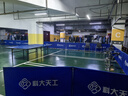 都格（Duge）乒乓球挡板场地围栏乒乓球围栏挡球板护栏围挡场地围拦组装式围栏 普及款 1套-(家庭室内娱乐适用) 实拍图