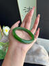 俄罗斯正阳绿碧玉手镯女款玉镯阳绿玉和田玉墨绿祖母绿送妈妈礼物 圈口57-58适合体重100-115 实拍图