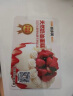 味多美【味多美】 礼品卡 蛋糕卡 面值200元实体卡生日 送礼 礼物 味多美 200 实拍图