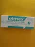 ELMEX艾美适抗牙齿敏感牙膏20ml-旅行装 成人牙膏 实拍图