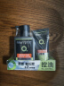 曼秀雷敦（Mentholatum）洗面奶男士洁面膏深层清洁控油保湿控油抗痘洁面乳男护肤品套装 冰爽去油150ml+50ml+赠面膜 . 实拍图