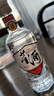 董酒复刻系列白标54度125ml 董香型品鉴小酒版小瓶装贵州纯粮食白酒 54度 125mL 24瓶 【整箱】 实拍图