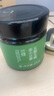 喜纯伏湿膏五指毛桃山楂茯苓赤小豆祛薏仁湿滋养调健三伏天养生脾胃 【红养绿排】玉灵膏*2+伏湿膏*1+小圆勺*1 实拍图
