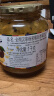 全南汉拿峰蜜橘百香果茶1kg 韩国进口 蜜炼果酱冲调饮品节日礼品 实拍图