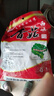 菌初香菇干货冬菇蘑菇山珍菌菇火锅食材 精选香菇500g 实拍图