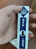 蒲地蓝 口腔特护功效牙膏15g 实拍图