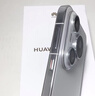 华为（HUAWEI）Pura 70 北斗卫星消息版 12GB+512GB 雪域白 实拍图