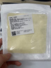 3M人工皮水胶体敷料90022T亲水性敷料吸渗液点痣伤口耐适康痘痘贴 3m亲水性90022T敷料1片 实拍图