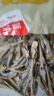 良时海 大连海燕鱼干 净重250g 小鱼干小银鱼仔海产干货 源头直发 实拍图