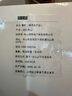 遇上鲜 舟山海鳌虾 海鲜 国产深海捕捞鳌虾 净含量2斤 L号 源头直发 实拍图