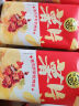 徐福记薯片马铃薯片土豆片加量升级版休闲零食代餐儿童零食 烧烤味薯片*1包 约45g 实拍图
