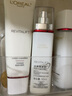 欧莱雅（LOREAL）护肤品套装化妆品全套复颜抗皱淡纹水乳洗面奶面膜生日礼物礼盒 【尝鲜套装】洁面水乳霜8件套 实拍图