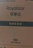 荣事达（Royalstar）全自动波轮洗衣机家用租房节能大容量一键脱水蓝光 3.8KG【智能风干+仿生手洗】 实拍图