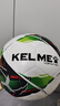 卡尔美（KELME）机缝足球4号5号成人儿童中考标准比赛训练青训学生 白荧光绿5号  实拍图
