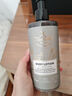 Victoria馥诺诗护发素300ml营养修复头发干枯改善毛躁柔顺光泽蛋白发膜 实拍图