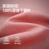骆驼运动短袖T恤男女士圆领宽松透气休闲百搭户外跑步健身快干上衣 T恤】白色 女款147B5 XL 实拍图