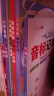 斗半匠 自然拼读记单词一本通 小学英语语法句式一本通单词汇总音标记单词 英语单词趣味记背神器（5本） 实拍图