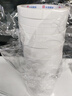 永冠双面胶1.2cm*10m*10卷 两面胶棉纸双面胶固定用手工棉纸手撕薄透明高粘 厂直发货 实拍图