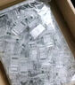 毕亚兹 超六类网线延长器转接头RJ45网络免压CAT6A全屏蔽连接器 万兆网络模块屏蔽连接线对接器8P8C TT29 实拍图