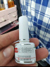 [亮甲] 复方聚维酮碘搽剂 3ml/盒  灰指甲用于足癣体癣头癣花斑癣手癣甲癣蚊虫叮咬 一盒 实拍图