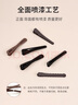 美肤语发夹一字夹bb夹6个组合 发卡侧边后脑勺碎发夹刘海夹鸭嘴夹MF8831 实拍图