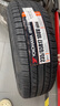 优科豪马（yokohama）235/65R17 108V  GEOLANDAR  CV G058适配:捷图X90/Q5/途胜/皓影 实拍图