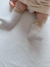 爱宝适婴儿袜子春夏新生儿袜子宝宝透气中筒棉袜儿童袜子4双装 S码T132 实拍图