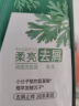 100年润发洗发水去屑止痒氨基酸洗发露液头水膏洗发水男女士百年润发750ml 晒单实拍图