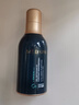 美帕（MEDSPA）蓝胖子洗面奶男女洁面50ml氨基酸控油不紧绷卸妆舒缓礼物送女友 实拍图