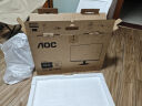 AOC23.8英寸 100Hz超频120Hz IPS HDMI 低蓝光不闪 可壁挂 三边微边超薄 节能办公电脑显示器 24B35H 实拍图
