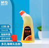 晨光(M&G)文具50ml高粘度液体胶 学习办公通用胶水 开学必备学生手工黏胶 办公用品 单支装 AWG97004 实拍图