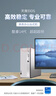 联想（Lenovo）天逸510S 2024商务办公台式机电脑主机(酷睿14代i7-14700 16G 1TB SSD win11)27英寸显示器 实拍图