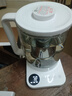 米家多功能养生壶N1 养生烧水壶 煮茶壶泡茶器 电热水壶 家用养生壶 1.5L大容量 米家多功能养生壶N1 附茶漏 1.5L 实拍图