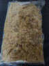 新鲜正宗豆皮干货无盐粒无添加豆花火锅麻辣烫凉拌菜食材豆制品 黄色 2斤 实拍图