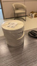斑马（ZEBRA）50*30mm原装标签条码打印机热敏纸zd888T/CR gk888t ZD420通用耗材 1500张/卷 02D50301500 实拍图