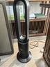 格库（GRECOOK）无叶风扇冷暖两用暖风机电风扇落地家用空气循环遥控负离子空气净化等离子除菌除甲醛 TP-09Plus冷暖两用+无叶风扇（全黑色） 实拍图