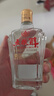 五粮醇 铠甲小酒【优级酒质】 三两小酒 50度 150mL 1瓶 单瓶装 聚会自饮口粮酒 实拍图