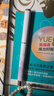 晨光(M&G)文具学生钢笔珠光红EF尖3.4mm口径可换墨囊 正姿练字墨水笔（不含墨囊）单支装AFPY522335 实拍图